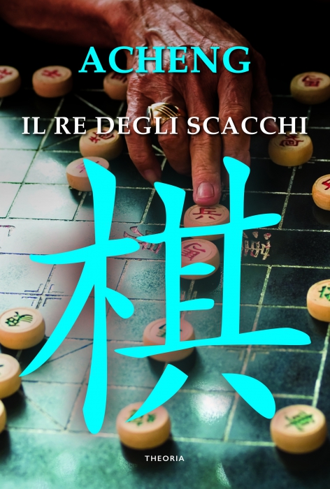 RE DEGLI SCACCHI, IL Copertina de RE DEGLI SCACCHI, IL