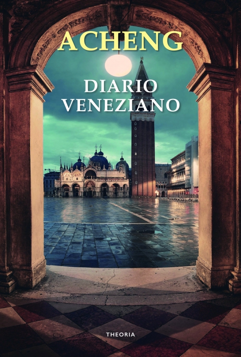 DIARIO VENEZIANO Copertina de DIARIO VENEZIANO