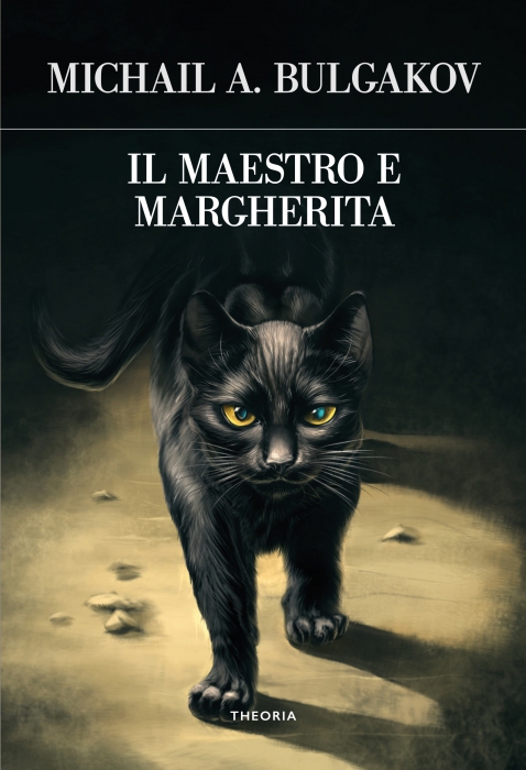 MAESTRO E MARGHERITA, IL (EDIZIONE Copertina de MAESTRO E MARGHERITA, IL (EDIZIONE