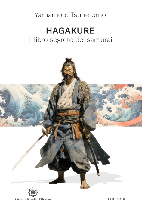 HAGAKURE. IL LIBRO SEGRETO DEI SAMU Copertina de HAGAKURE. IL LIBRO SEGRETO DEI SAMU