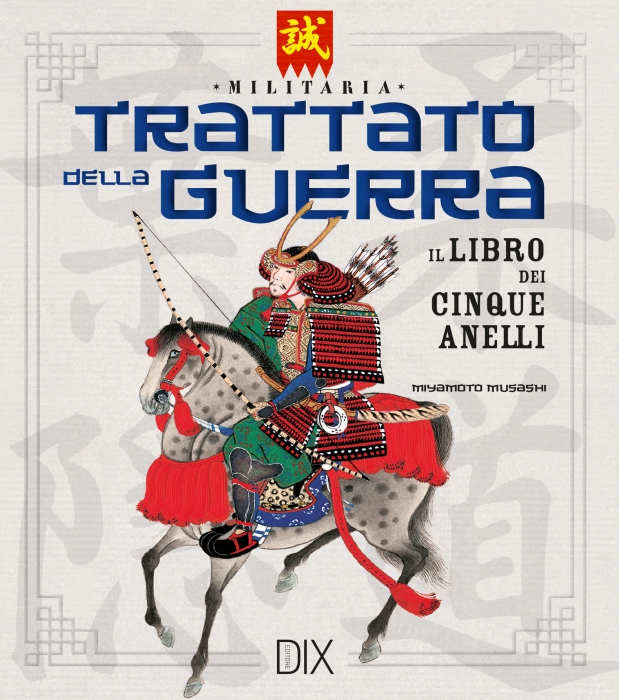TRATTATO DELLA GUERRA - IL LIBRO DE Copertina de TRATTATO DELLA GUERRA - IL LIBRO DE